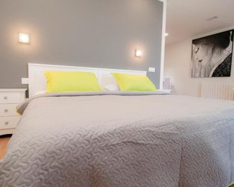 Los Rodeos Luxury Vivienda Vacacional - Tegueste - Habitación