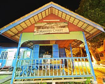 Spot On 90619 Mahseer Hostel - Kuala Tahan - Building