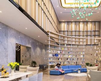 Atour Hotel Changsha Municipal Government Financial Center - צ'נגשה - טרקלין