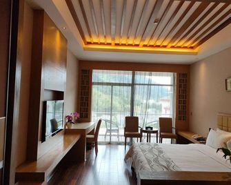 Jinchen Hotel - Shangrao - Habitación