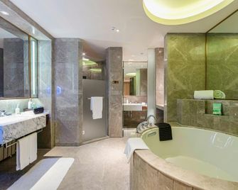 Luxury Blue Horizon Hotel Dongying - Dongying - Bedroom