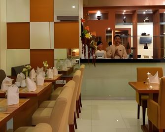 호텔 이스타나 툴룽가굴 - 똘릉아궁 - 레스토랑