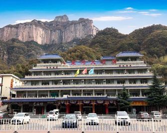 Baligou Hotel - Xinxiang - Gebouw