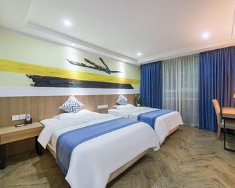 Elong Yam Hotel (Chongqing Shapingba Ciqikou Subway Station) - Chongqing - Habitación