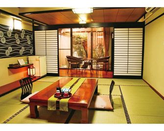 Mochizuki Ryokan - Kumamoto - Comedor