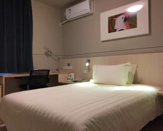 Jinjiang Inn Wuxi Meicun - Wuxi