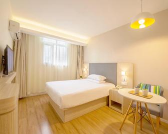 Hanting Hotel Yichun Mingyue Bei Road - Yichun - Bedroom