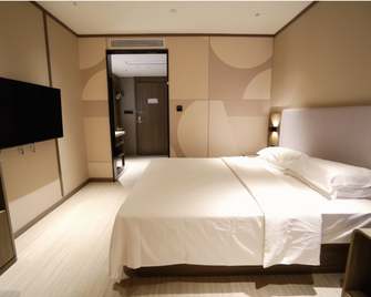 Hanting Express Yancheng Xiangshui - Lianyungang - Habitación