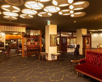 Kyotoya Hotel - Takeo