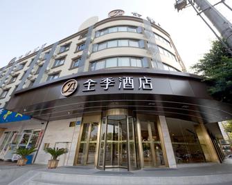 Ji Hotel Wenzhou Shangjiang Road - Wenzhou - Building