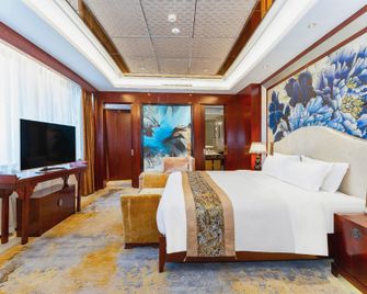 Xi'an Mingdu International Hotel - Xi'an - Habitació