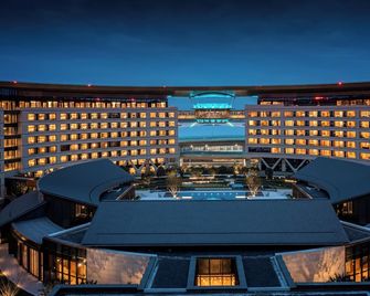 Tianfu Joyhub Cheer Hotel - Chengdu - Edifício