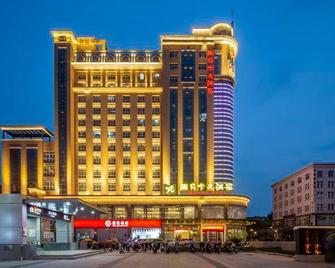 Rebecca Hotel - Zhengzhou - Edificio