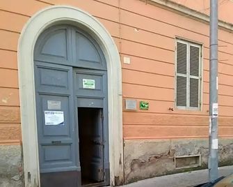 Alloggio Turistico Relax - Civitavecchia