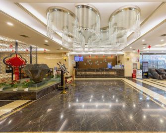 Crystal Garden Hotel (Tianshui Ancient City Fuxi Temple) - Tianshui - Recepción