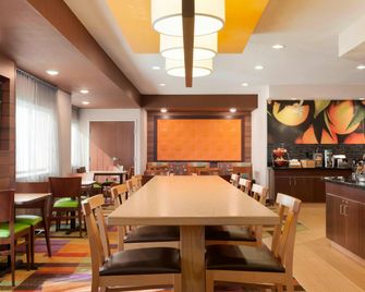 Fairfield Inn & Suites by Marriott Longview - לונגוויו - מסעדה