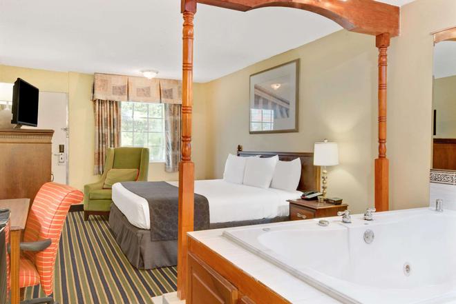 Days Inn By Wyndham Towson 57 9 3 Towson Hotel Deals