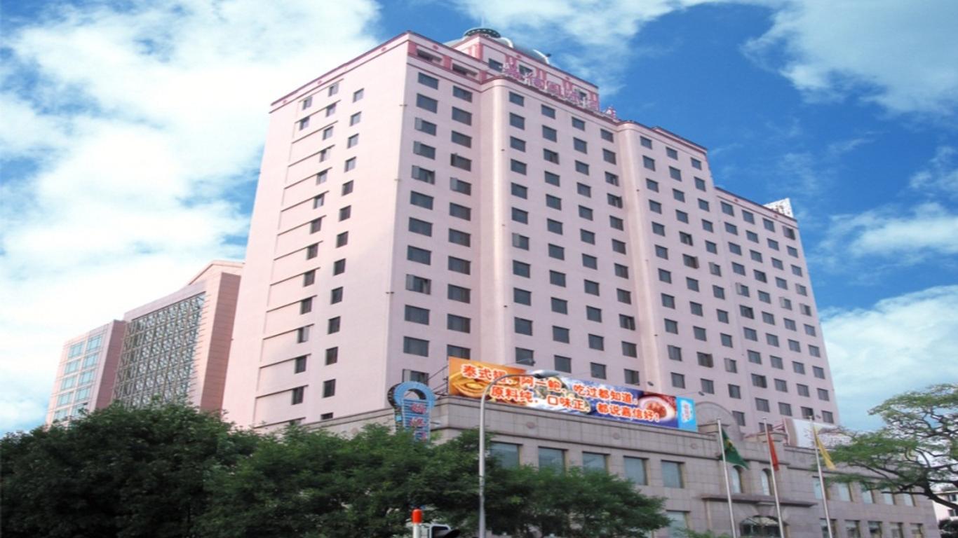 골든 샤인 인터내셔널 호텔