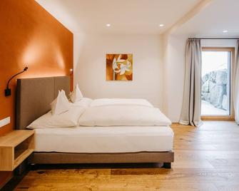 Fernsicht Alpen-Apartments - Lech am Arlberg - Bedroom