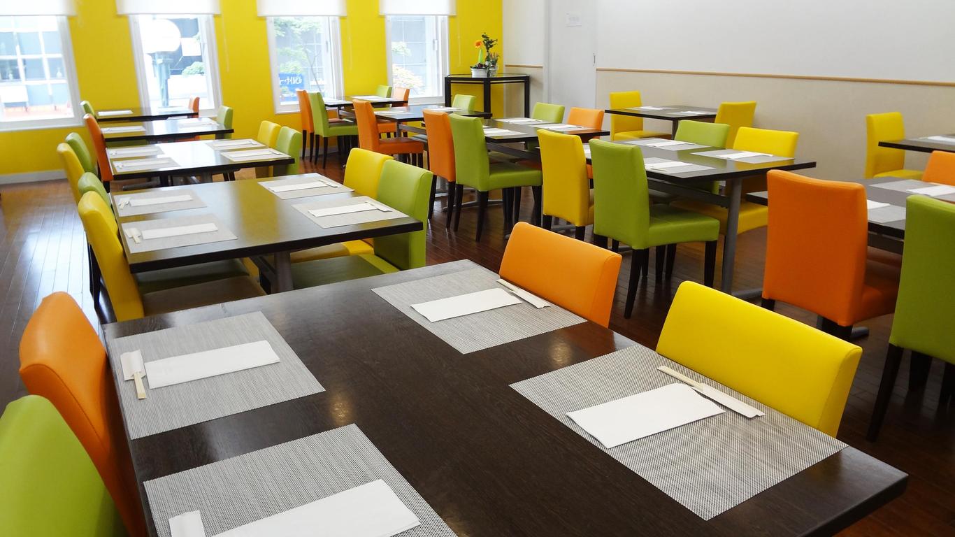 Holiday Inn Ana Sapporo Susukino