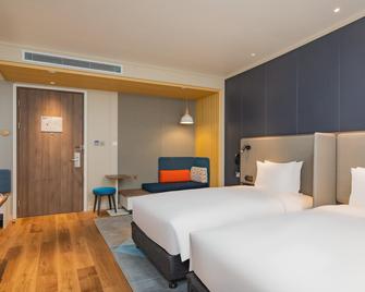 Holiday Inn Express Taiyuan High Tech Zone By IHG - טיוואן - חדר שינה