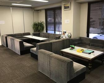 Sawa Hotel - Fujikawaguchiko - Salon