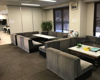 Sawa Hotel - Fujikawaguchiko - Lounge