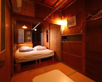 Goyah-So - Okinawa - Schlafzimmer