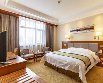 Aerbin Jinshan Hotel - Dalian - Sovrum