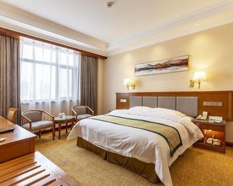 Aerbin Jinshan Hotel - داليان - غرفة نوم