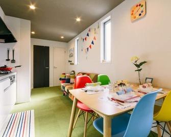 Within walking distance to Hakata Station 2 minu / Fukuoka Fukuoka - Fukuoka - Dining room