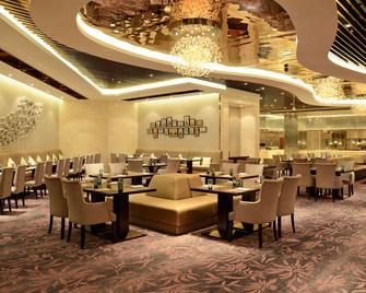 Wyndham Grand Plaza Royale Mingfa Zhangzhou - Zhangzhou - Restaurante