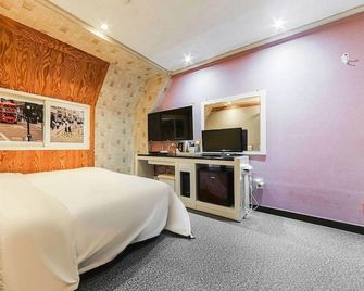 Changwon Yongho-dong Cafe - Changwon - Schlafzimmer