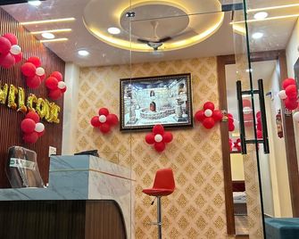 Hotel Shree - Ujjain