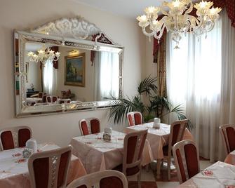 Hotel Nice - ונציה - מסעדה