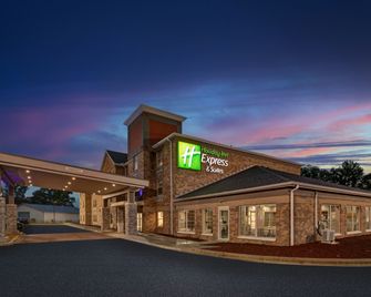 Holiday Inn Express & Suites Sunbury-Columbus Area By IHG - Sunbury - Building