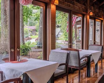 Mckinley Edwards Inn - Bryson City - Restaurante
