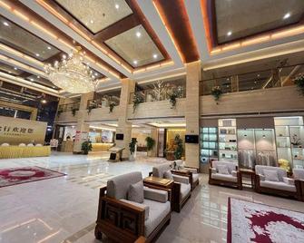 Linyi Hotel (Yimeng Road Branch) - Linyi - Lobby