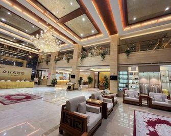 Linyi Hotel (Yimeng Road Branch) - Linyi - Lobby