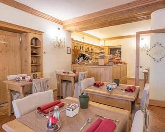 Hotel Belvedere - Pieve di Cadore - Restaurante