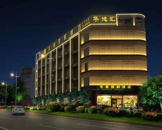 Jingtai Lidu Hotel - Canton - Edifici