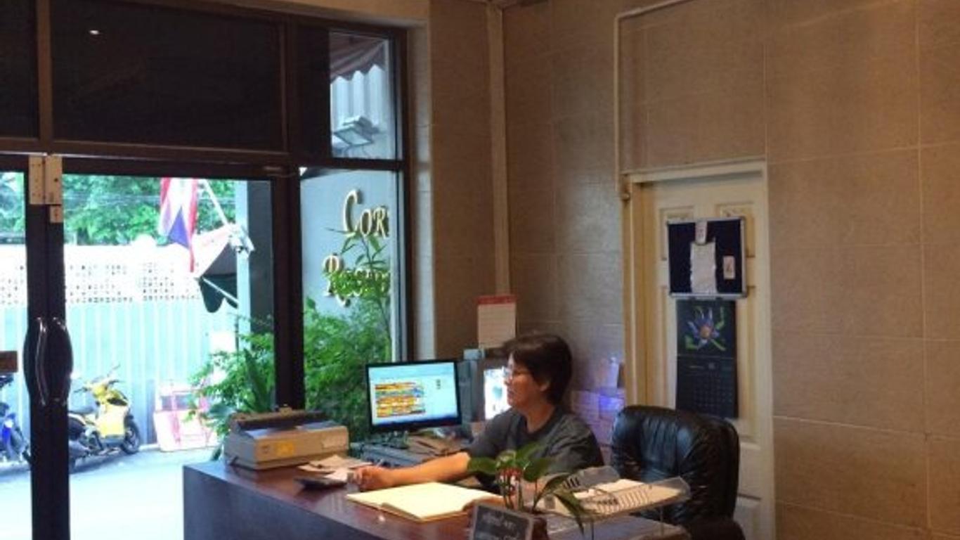 沙吞科迪亞住宅酒店 - 曼谷