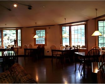 Pension Kaza - Nanae - Restaurante