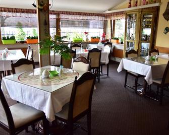 Garni Hotel Lav - เบลเกรด - ร้านอาหาร