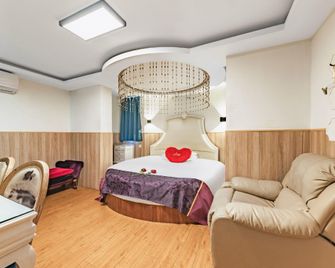 The Haixiang Inn. Shanghai - Shanghai - Bedroom