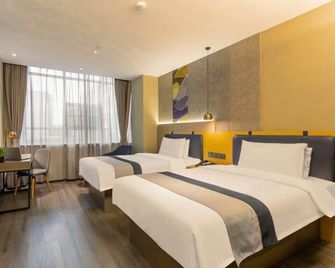 Home Inn Style Hengshui Railway Station Central Avenue Aite Shopping Center - Hengshui - Schlafzimmer