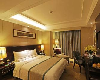 Yarrow Boutique Hotel - Harbin - Bedroom
