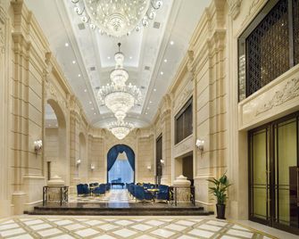 Evergrande Hotel Dongying - Dongying - Lobby