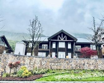 Scandina Resort Hotel - Chengdu - Building