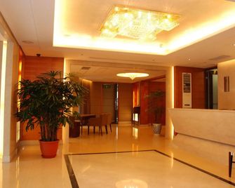 Forward Hotel - Banqiao District - Aula